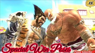 Tekken Tag Tournament 2 | All Special Win Poses pt,1\/3  [HD]