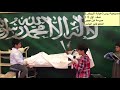 مسرحية درس عيادة المريض ضمن أساليب التعلم يؤديها طلاب الصف الأول ابتدائي 