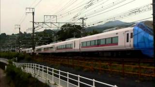 EF210 7号機牽引8862レ JR東日本E657系甲種 早川~小田原間