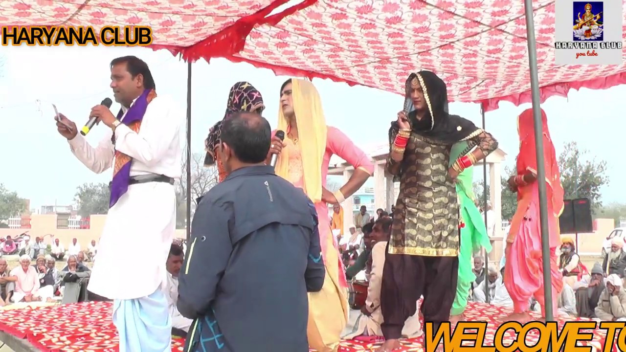 साग : चाप सिंह सोमवती : कवि चौ मेहर सिंह:कूलदीप सांगी व साथी, समस्त रानीला गाँव,भाग नं:2Haryana club