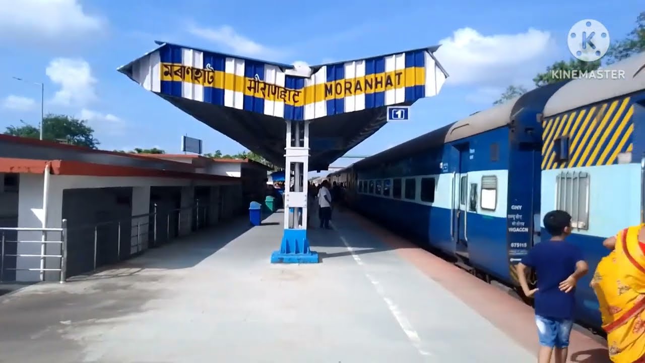Moran train station /Abinash chawra /adivasi vlog video