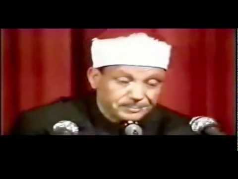cheikh abdel basset cheikh abdel basset