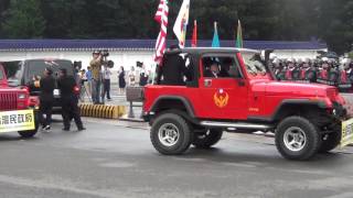 00014 -170604-台灣民政府快樂法理變革大遊行 -Slow TV