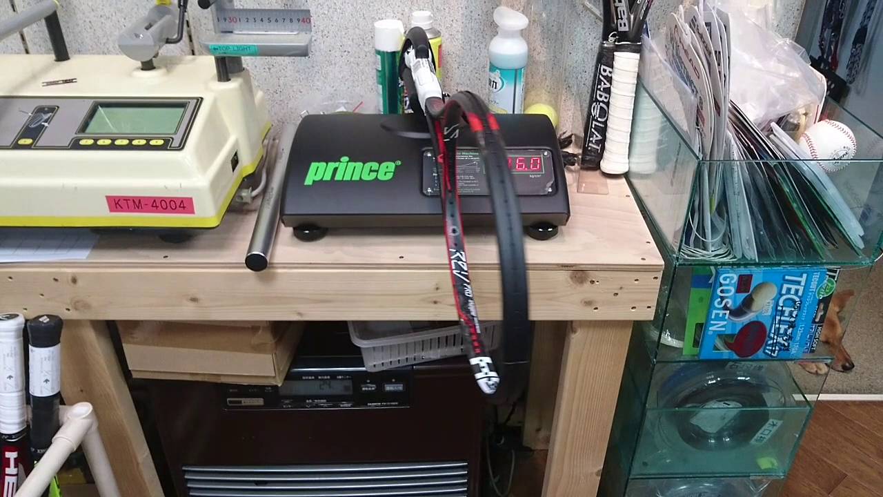 prince スイングウエイト測定器 SW-1000での計測 - YouTube
