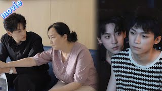 Download Lagu 可憐的大寶就要成沒媽媽的孩子了,大寶媽病重命不久矣🩺池騁偷偷帶她看病卻被誤會和前任藕斷絲連!大寶氣到想搬走😭💥|梓渝 田栩寧 展軒 劉軒丞【 逆愛Revenged Love】 MP3 Download Lagu 可憐的大寶就要成沒媽媽的孩子了,大寶媽病重命不久矣🩺池騁偷偷帶她看病卻被誤會和前任藕斷絲連!大寶氣到想搬走😭💥|梓渝 田栩寧 展軒 劉軒丞【 逆愛Revenged Love】 MP3