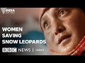 The Himalayan women tracking India’s snow leopards | BBC News India