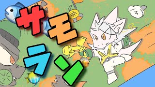 【ドラゴンV】でんせつ200行くのなんて余裕でしょ笑【スプラ3】