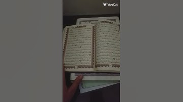سورة الكهف يوم الجمعة