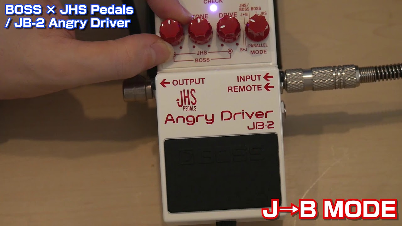 BOSS x JHS Pedals Angry Driver JB-2で遊んでみた - YouTube