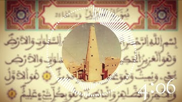 القراءة النجدية سورة الحديد بصوت القارئ محمد بن صالح الكريدا