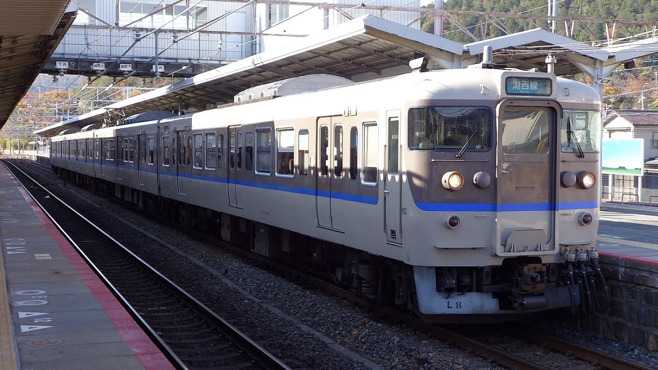 湖西線レール 湖西線レール