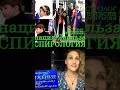 #Коронация #конспирология #алхимия (фрагмент беседы)