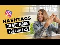 Beginner Instagram Hashtag Strategy