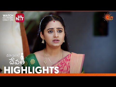 Maa Inti Devatha - Highlights of the day | Watch full EP only on Sun NXT | 19 Sep 2026 | Sun Gemini