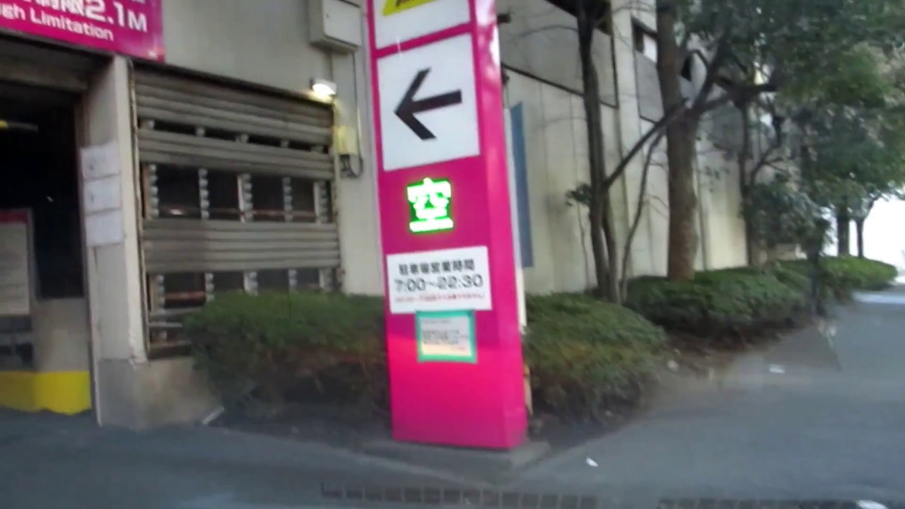 【駐車場23】☆人気☆ イオン本牧