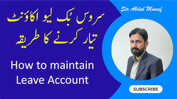 How to maintain Leave Account in Service Book || Calculate Leave Account