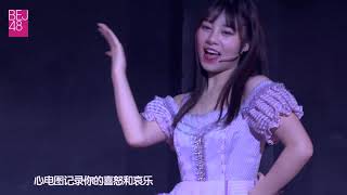 她和她 BEJ48 李海淋 张语倩 20181108