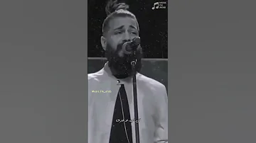مسلم واتنسيت كأني ما جيت لايف حالات واتس اب 