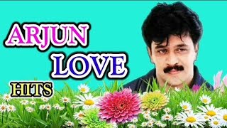 Arjun Love Hits | Arjun Songs |Arjun Hits | 80s | 90S | Malare Monama