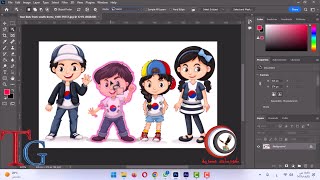 كيفية إستخدام أداة تحديد الكائنات object selection فى ادوبى فوتوشوب screenshot 4