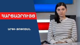 Կիրանցում 1-ին վնասի դեպքում պատասխան են տալու՝ սահմանազատմամբ ՀՀ անվտանգությունը բարձրացավ ասողները