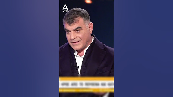 Κ. Βαξεβάνης: Εξοργίζομαι με το ηθικό πλεονέκτημα των στελεχών του ΣΥΡΙΖΑ | ATTICA TV
