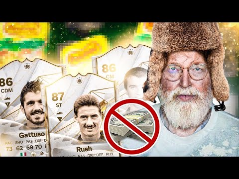 видео: собрал состав из самых дешевых кумиров EA FC 24