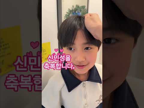 영상썸네일