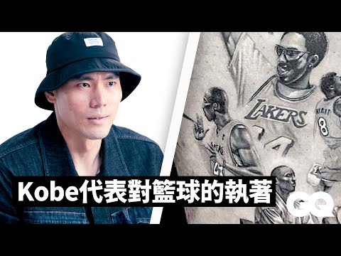 PLG張宗憲把整個背交給Josh刺！分享刺青故事：「跟風就失去刺青的意義」｜刺青旅行｜GQ Taiwan