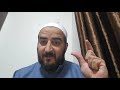 رأت رؤيا عجيبة عن رقية الأعراف وقوتها في جلب المال والغنى وازالة التعطيل وسر الأنفاق عليها