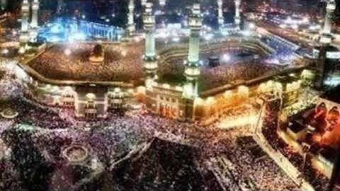 سورة البروج من الحرم المكي