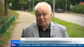 Кто завышает цены на хлеб в России