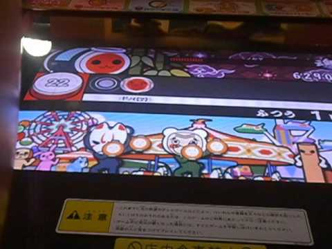 太鼓の達人11　ROCKET DIVE　ふつう