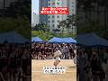 【体育祭ダンス】真の一軍女子が体育祭で本気で踊った結果…#shorts#tiktok#おすすめ#運動会#体育祭#体育祭ダンス