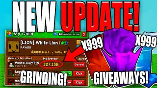 TRYING TO REACH 1 TRILLION SHECKLES FOR THE GUILD COMPETITION + HUGE GIVEAWAYS! (Grow A Garden 2)
