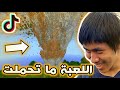 اخترعت اغبى خدع الكوماند بلوك خربت ام ماين كرافت😂 صارت تمطر بقر 🤣