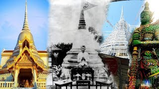 พระบรมธาตุเจดีย์เกตุมวดีย์ ที่วัดเกตุมดีศรีวราราม ต. บางโทรัด อ.เมือง จ.สมุทรสาคร