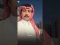 سلطان المريخي قصيدة يا مليحة 