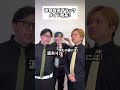 体育会系ブラックメイド喫茶3#コント #お笑い #コメディ #Shorts #タクマのコント