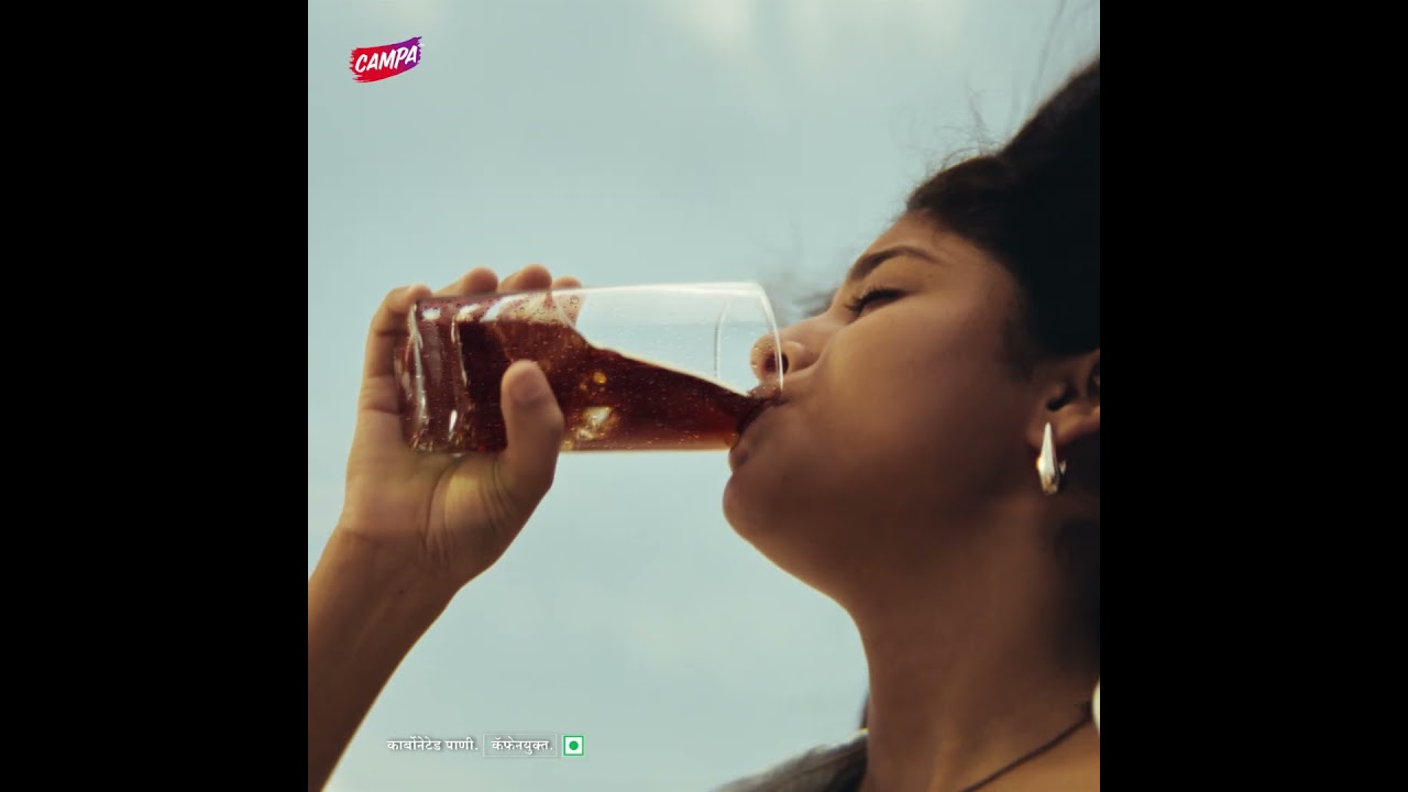 Campa: Chaalischaa ek