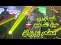 دايخ سبع دوخات - فهد نوري -  عيال الشاهين 2026