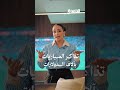 كأس العالم 2026 بنسخة غير مسبوقة: 48 منتخباً، 104 مباريات، و3 دول مستضيفة.