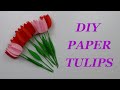 Paper tulips. DIY paper flowers. DIY paper decorations