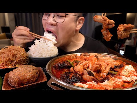 <strong>SUB</strong> 해물알탕우동 먹방 비오고나서 춥네요 뜨끈하게 알탕 레전드 먹방 spicy Altang mukbang <strong>Legend</strong> koreanfood eatingshow asmr kfood