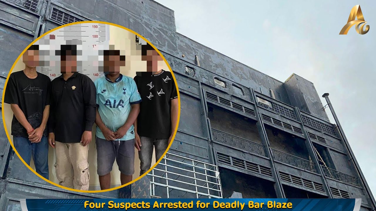 Four Suspects Arrested for Deadly Bar Blaze - YouTube