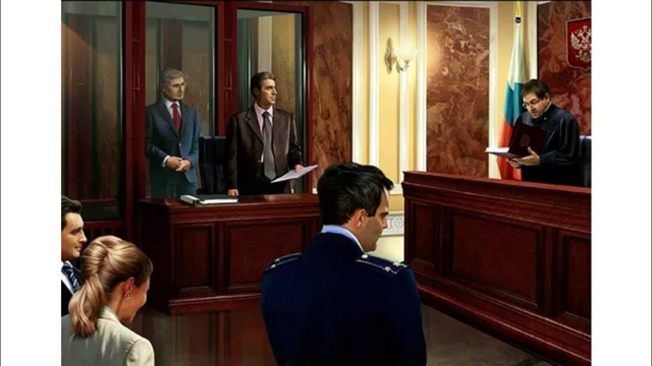 Прокурор в российском уголовном процессе
