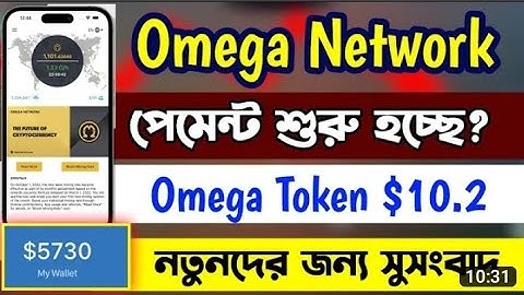 instant $1.10 OM Perday mega Network New Mining App || Satoshi Core Dao Withdraw Update