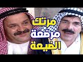 مرضعة نص ولاد الضيعة ولما اجت حتى تخطب لابنها انصدمت وصار معها موقف محرج جدا مرضعة نص ولاد الضيعة ولما اجت حتى تخطب لابنها انصدمت وصار معها موقف محرج جدا