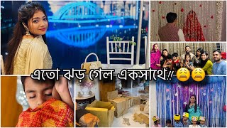 অসুস্থতা, বাসা চেঞ্জ, খাওয়া-দাওয়া, ঘোরা-ঘুরি—সব মিলায়ে জীবনে এখন একরকম সিনেমা চলছে! 🎬😷📦