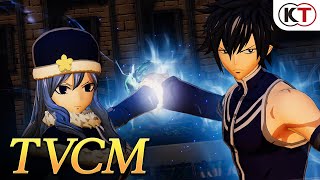 Personagens DLC Levy e Lyon estão disponíveis para Fairy Tail; trailer -  PSX Brasil